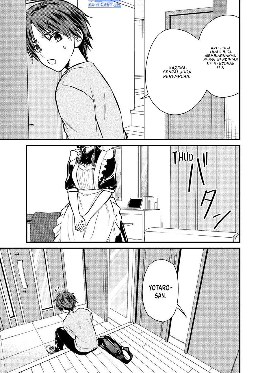 Ojou-sama no Shimobe